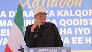 “ Maareeyaha Wakaalada Biyaha Hargeysa Su,aal baan weydiiyey markii uu ii yimid …“ Madaxweynaha JSL