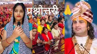 Ashu Glam Life  Live Stream