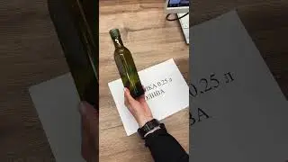 Можешь даже не искать! Ты не найдешь дешевле!