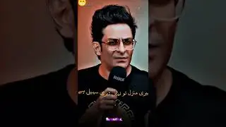 tu sawal nhi pageli hai #funnystatus #youtube india #viral video #frin