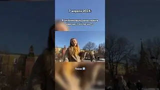 Оркестровая версия моей песни #moscow #music #orchestra