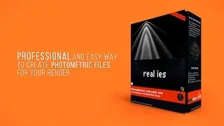 Фотометрические файлы для вашего 3D-рендеринга с Real IES