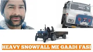 Heavy snow fall me gaadi fasi