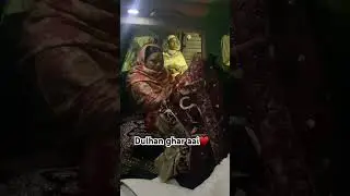 Le aye ham &hearts;️🥹 #nikah #indian #muslim #wedding #groom #bridal #ytshorts #yt #ytviral
