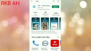 BIP application login video Best FUIL