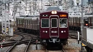 阪急5128f十三到着