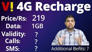 Vi Rs 219 recharge plan  Vi recharge plan with 1GB per day internet  Vi 4G recharge plan 2022