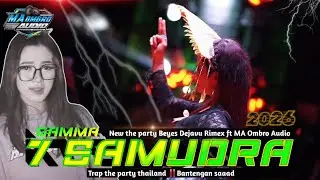DJ TASSO 7 SAMUDRA‼️GAMMA1‼️ CEK sound TRAP PARTY THAILAND ‼️