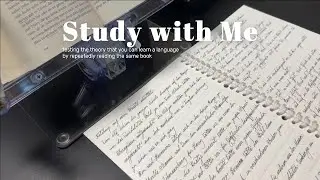 STUDY WITH ME | studying german with Harry Potter und der Stein der Weisen
