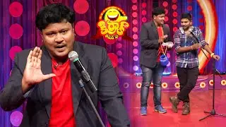 Bullet Bhaskar Comedy Skit | Kirrak Comedy Show - Exclusive only on ETV Plus on Sat & Sun @ 9 PM