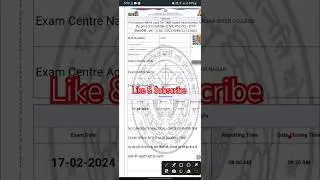 up police admit card 2024| link in description | up police constable exam 2024 #viral #shortsvideo