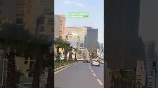 Addis Ababa 🇪🇹 downtown 🤩📷#addisababa #ethiopia #africancapital #habesha  #travel