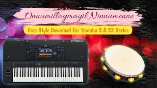 Onnumillaymayil Ninnumenne | Free Style Download | For S & SX Series | Tamil | Christian song