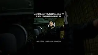 Bara Youtuber 😂😂