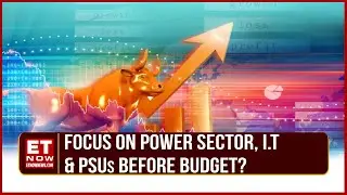 Power Sector, Nifty Metal, PSUs - Impact On The Market Rally | Anand Tandon | Stock Market