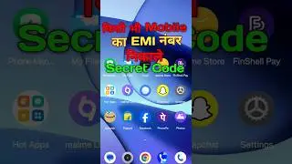 Kisi bhi Mobile ka EMI kaise nikale | EMEI number kaise pta kare | #youtubeshorts #viral