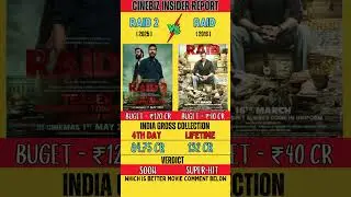 Raid 2 VS Raid Movie Box Office Collection| Raid 2 Day 4 - Collection