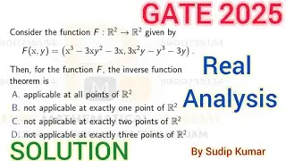 GATE 2025 Real Analysis Solution | GATE 2025 Mathematics Q.No 21 Solution | GATE 2025 MATH PYQ