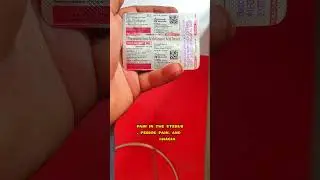 Texakind mf #medicine #pharmacy #shorts #viralvideo