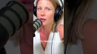 Сколько денег нужно для счастья? Кто такой отроверт? ИТОГИ недели Morning shorts