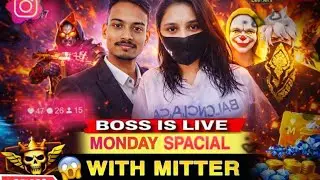 LIVE:🔴FREE FIRE MAX REDEEM CODE GIVEAWAY'S AND BS E-SPORTS GUILD TEST🎁||BOSS FF#bossislive #fflive
