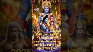 Radhe Radhe rato chale aaenge Bihari title status Tamil #tseries #love #patrioticsongs #anitaji