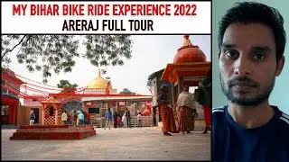 Areraj City Vlog | Areraj Bihar | 05 Rider Vlog | #Areraj