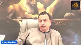 احمد وهبه