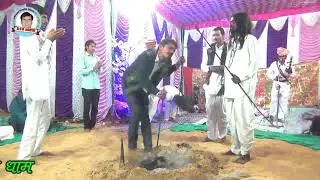 पाबूजी महाराज की कृपा से भक्तो की परेशानी दूर करता हुआ भाग 01  पुजारी भागीरथ भोपा नोखा RSS DANTA