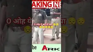 jalaun news affiyar ke chakkar me patni ko maar dala #uppolice #jalaunpolice #arknews