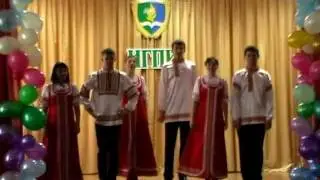 педагогический факультет ИГПИ