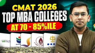 CMAT 2026 Top MBA Colleges at 70 &ndash; 85 Percentile | Fees, Placements & Ranking 🔥