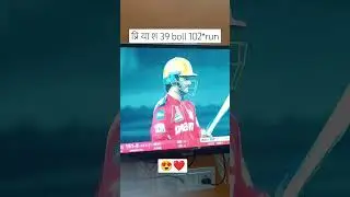 #ipl #2025 #ipl2025 #shorts #short #shortsviral #virlvlog