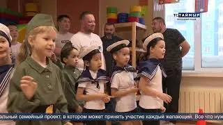 05032024 ВЫПУСК ТСТ НА НЕНЕЦКОМ ЯЗЫКЕ