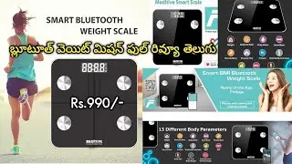 MEDITIVE Bluetooth Digital BMI Weight Scale with Body Fat Analyzer and Fitness Body Composition