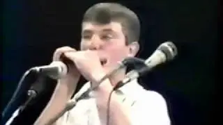 Coupe de France de L'Harmonica - Meythet 16.06.1990 (03)