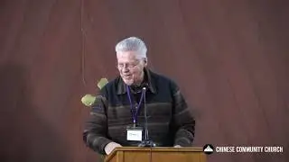 Chinese Community Church Sunday Worship Service November 30, 2025