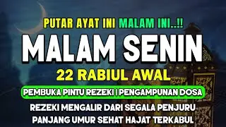 Dzikir Mustajab Malam Senini Berkah ! Pengampunan Dosa, insyaAllah Rezekimu Mengalir Deras,Night Dua
