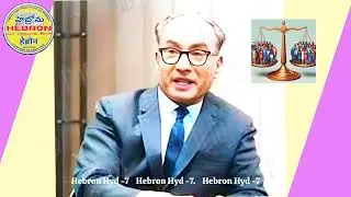 Bro.Bakth Singh Hebron New Video బ్రదర్.భక్తసింగ్ గారి క్రోత్త వీడియో