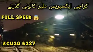 #karachiexpress 15up FASTEST Route to Malir Colony railway station | #pakistan #zcu30  #viralvideo