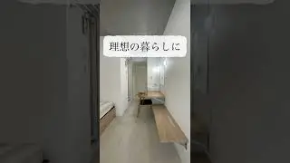 イノブンのホームステージング　@inobun-style