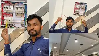 Complete House Wiring with mcb  connection for all Room | House Wiring I DeepakElectricaingyan