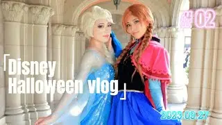〚Dハロ仮装2023〛アナとエルサでランドに行ってみた！