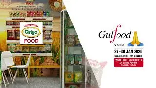 𝐃𝐢𝐬𝐜𝐨𝐯𝐞𝐫 𝐭𝐡𝐞 𝐄𝐬𝐬𝐞𝐧𝐜𝐞 𝐨𝐟 𝐂𝐞𝐲𝐥𝐨𝐧 𝐚𝐭 𝐆𝐮𝐥𝐟𝐨𝐨𝐝 𝟐𝟎𝟐𝟔 #AriyaFoodCeylon #SriLanka #GulfFood2026