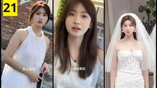Cô Bạn Thanh Mai Xinh Đẹp Và Chàng Trai Nhút Nhát. T21