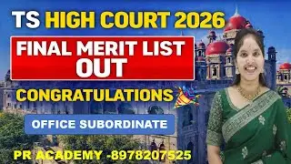 TS HC Office Subordinate Final List 2026 Released ✔️ | Congrats Selected Candidates | PR Academy
