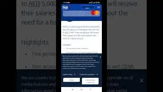 How Can Check Fab Balance Check in Mobile #fab