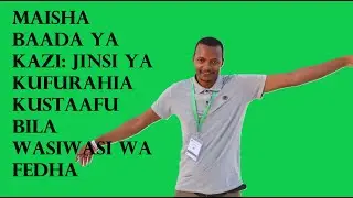 Maisha Baada ya Kazi Jinsi ya Kufurahia Kustaafu Bila Wasiwasi wa Fedha   by ISMAIL ELIPHACE MBISE