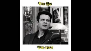 True word ।। Manoj Bajpayee best speech ever