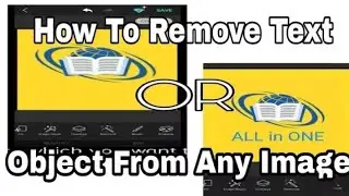 photo me se text remove kaise kare | photo mese text kaise hataye | photo mese text kaise nikale